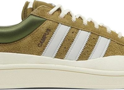 CAMPUS X BAD BUNNY "Wild Moss"