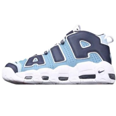 UPTEMPO "Dark&Light Blue"
