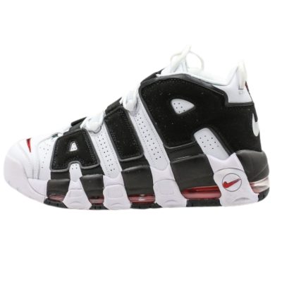 UPTEMPO "Scottie Pippen"