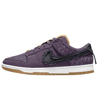 SB DUNK Low "Lilac"