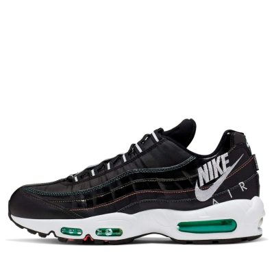AIR MAX 95 "SE Windbreaker Black"