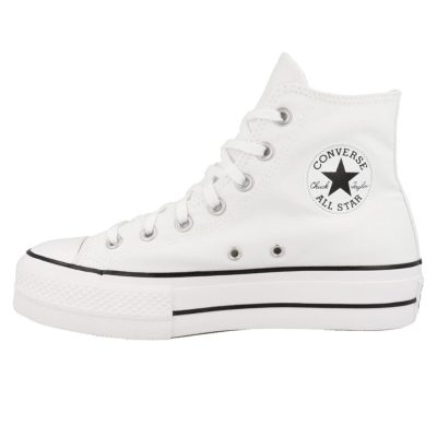 CONVERSE BOTA POLIPIEL «White»