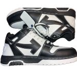 Off-White Out Of Office «Black White»
