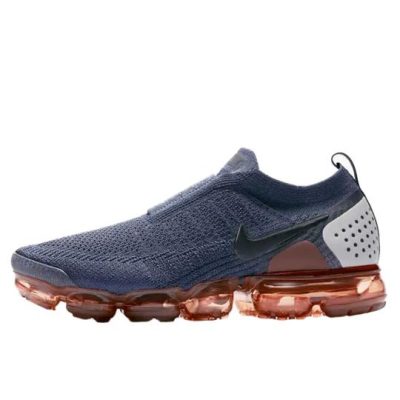 NIKE AIR VAPORMAX MOC «Blue»