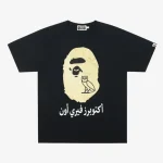 Camiseta Ape Head