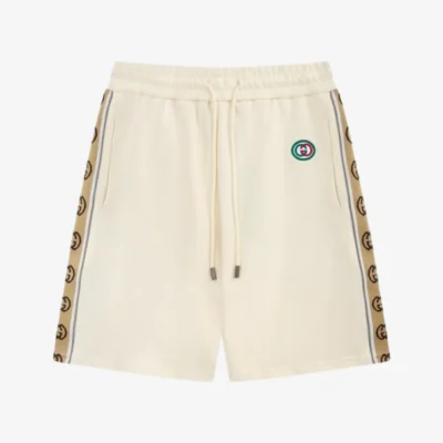 Shorts GC Interlocking G Cotton